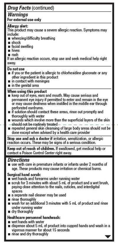 Walgreens 8-oz Page 2.jpg Walgreens 8 oz Page 2